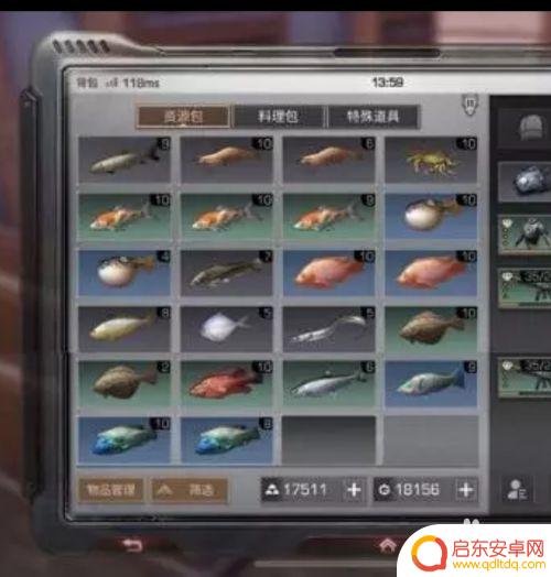 明日之后怎么100%钓到锦鲤 明日之后钓锦鲤攻略