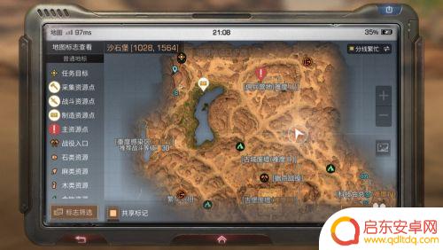 明日之后怎么100%钓到锦鲤 明日之后钓锦鲤攻略