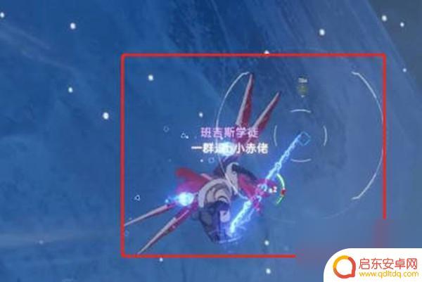 幻塔怎么飞20米高 幻塔峡湾峭壁上去路线