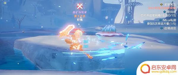 幻塔怎么飞20米高 幻塔峡湾峭壁上去路线