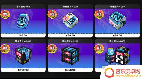绝区零怎么充值划算 绝地求生绝区零怎么氪金