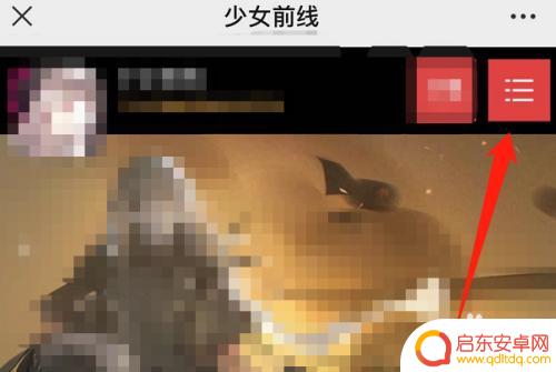 少女前线如何用qq注册 如何注册少女前线账号