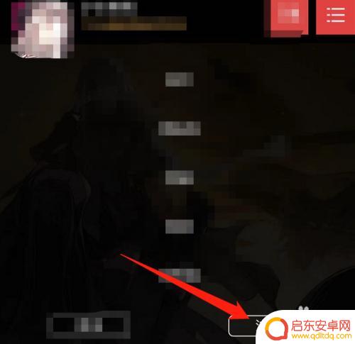 少女前线如何用qq注册 如何注册少女前线账号