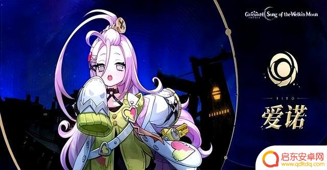 【原神】版本6.0：挪德卡莱的11位全新角色介绍及抽卡攻略！