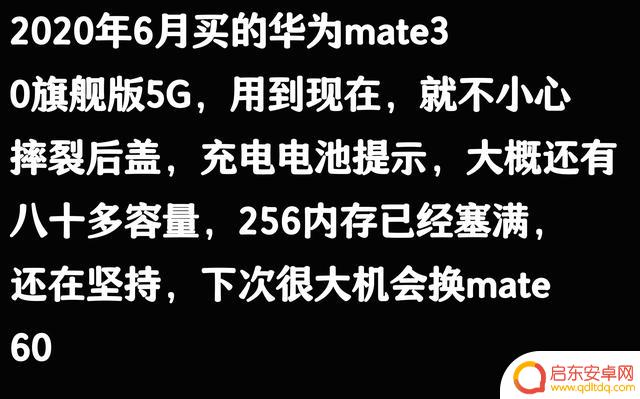 为什么大家都喜欢使用国外的苹果手机?网友分享后让我豁然开朗