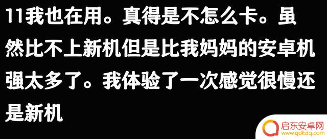 为什么大家都喜欢使用国外的苹果手机?网友分享后让我豁然开朗
