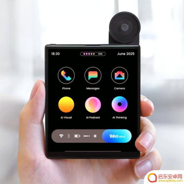 全新发布的4英寸全面屏手机,引起轰动!
