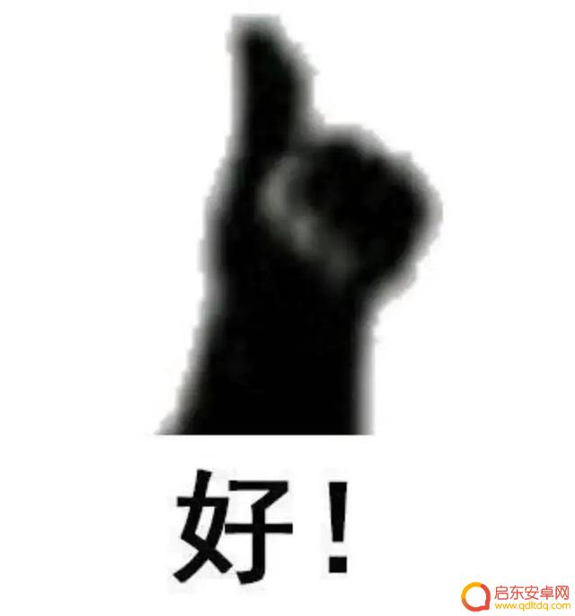 全新发布的4英寸全面屏手机,引起轰动!