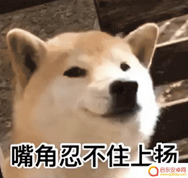 全新发布的4英寸全面屏手机,引起轰动!