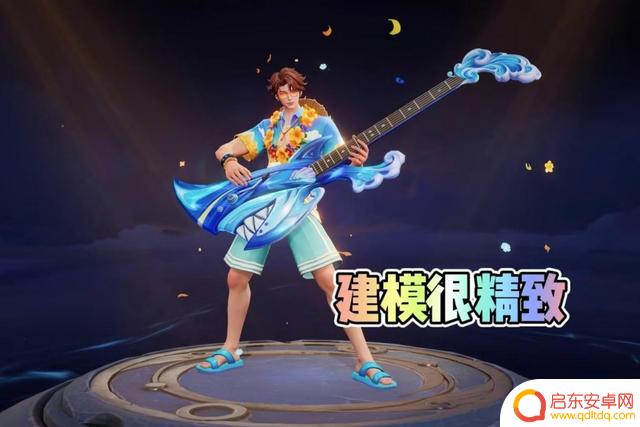 新皮肤落日弦歌海报和建模精致,却因特效毁掉了一切,太可惜了!