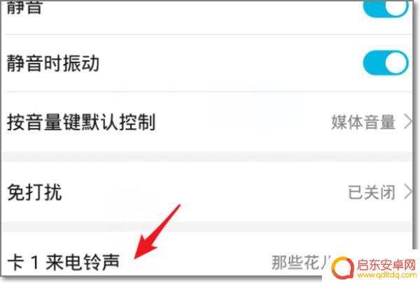 抖音内置音乐下载(抖音内置地图是什么地图)