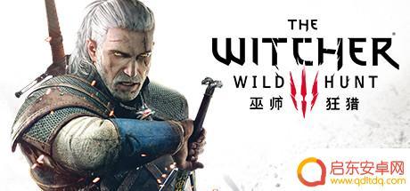 steam国区贵族 巫师3次世代版更新内容