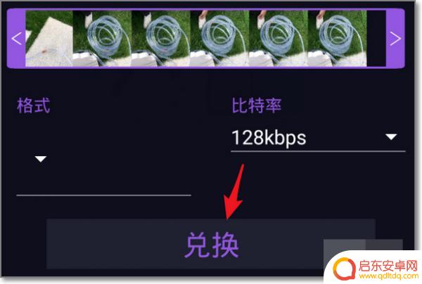 抖音内置音乐下载(抖音内置地图是什么地图)