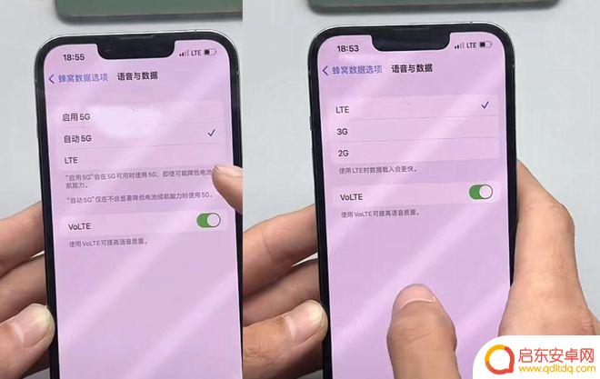 苹果手机的卡怎么样激活 iPhone卡贴激活困难怎么办