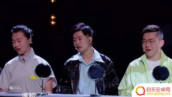 卡路里抖音合唱视频(卡路里抖音合唱视频怎么拍)