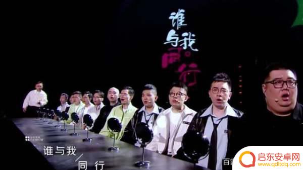 卡路里抖音合唱视频(卡路里抖音合唱视频怎么拍)