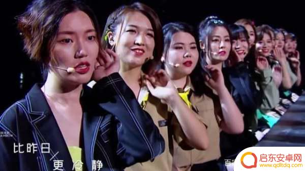 卡路里抖音合唱视频(卡路里抖音合唱视频怎么拍)