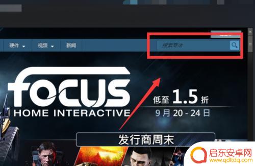 无限法则Steam多少钱?- 游戏价格及购买指南