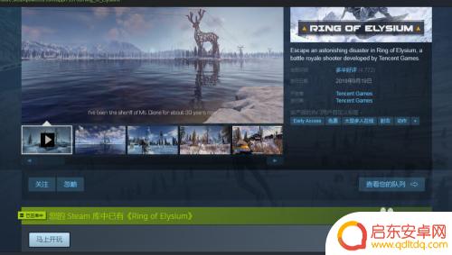 无限法则Steam多少钱?- 游戏价格及购买指南