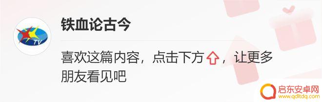 手机怎么取消卡年费 农行年费10元的二类卡如何取消
