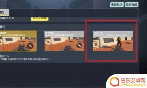 如何更改技能使命召唤手机(如何更改技能使命召唤手机号)