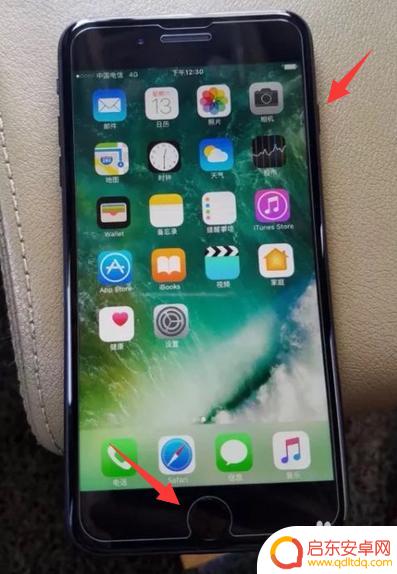 苹果手机7plus怎么截图 iphone7plus截屏教程