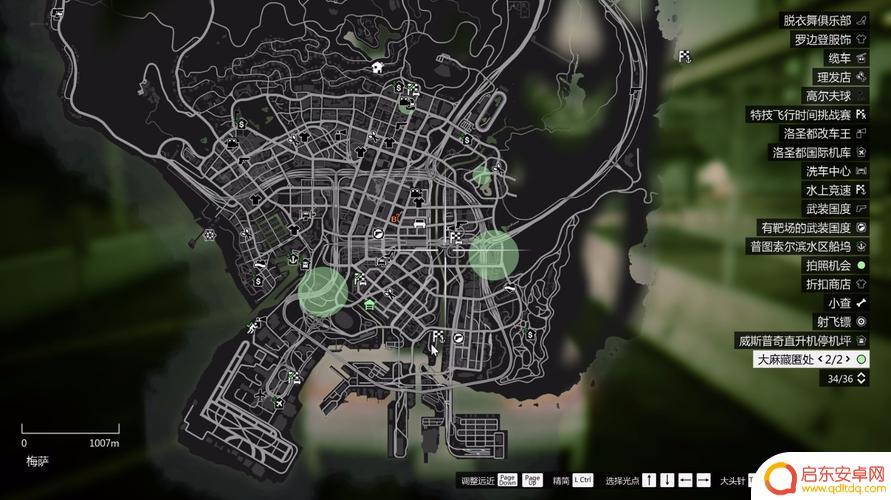 gta5怎么在地图上显示玩家名字(gta5地图上的玩家怎么看不见)