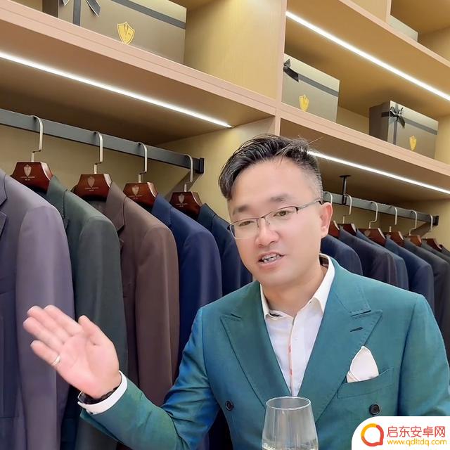 抖音的西装哪里买好(抖音的西装哪里买好一点)