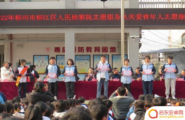 柳江实验高中抖音(柳江实验高中贴吧)