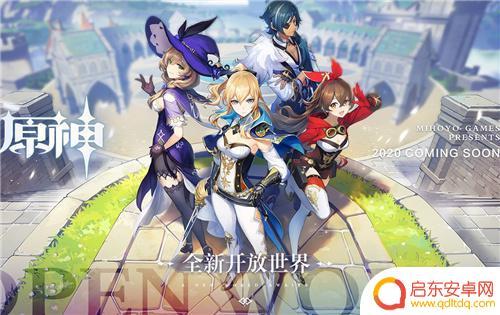 天空之翼原神适合谁？独特魅力和热爱冒险的玩家必玩！