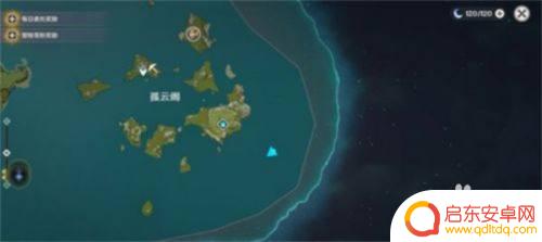 原神如何找到北斗 原神北斗在哪个城市