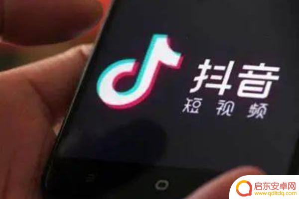 刷抖音就是看抖音吗(抖音刷双击24小时自助服务)