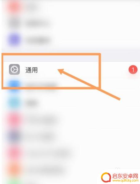 原神手机烫怎么办 原神手机发烫怎么办