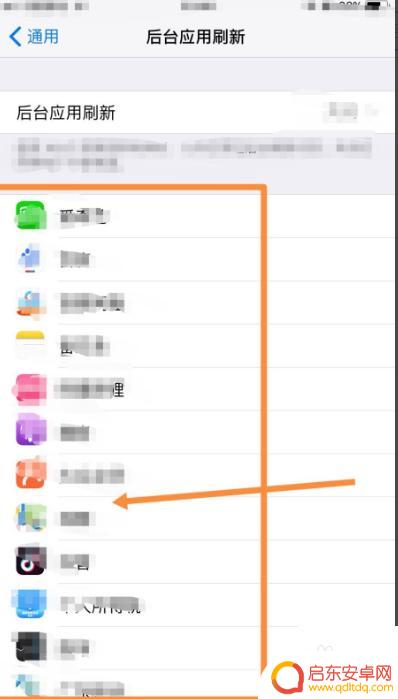 原神手机烫怎么办 原神手机发烫怎么办