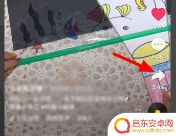 抖音收藏解锁怎么设置(抖音收藏解锁怎么设置密码)