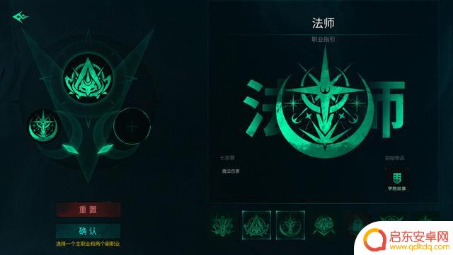 独立游戏《方块地牢2》Steam页面上线 第四季度发售