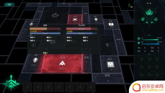 独立游戏《方块地牢2》Steam页面上线 第四季度发售