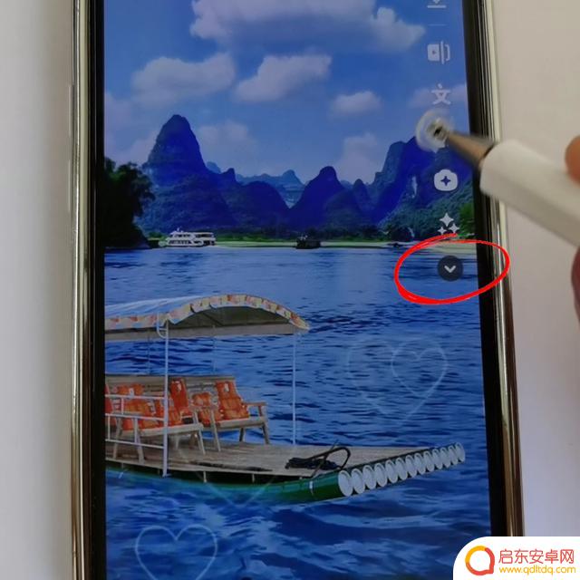 抖音横拍河流视频(抖音横拍河流视频怎么拍)