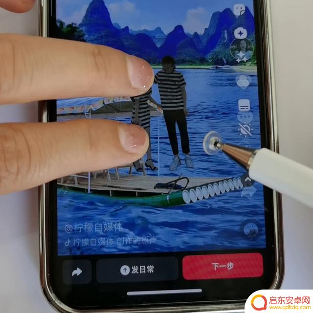 抖音横拍河流视频(抖音横拍河流视频怎么拍)