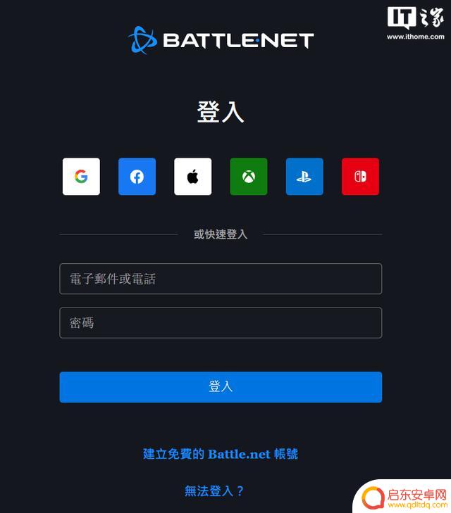 《守望先锋2》Steam商店页面更新，现已支持简体中文