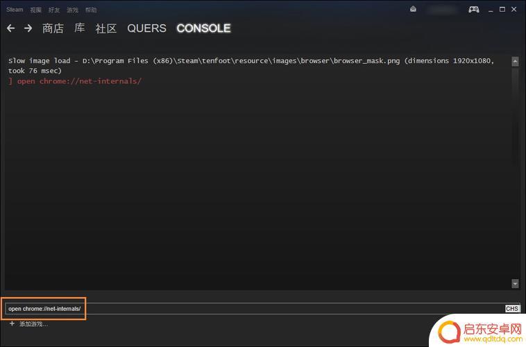 steam hosts 文件(steamhosts文件为啥空的)