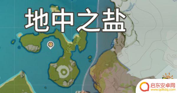 原神岩神瞳采集路线：完美指南带你轻松收集岩神瞳