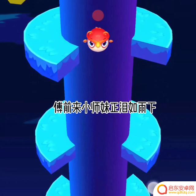 顾惜萧纪抖音小说(顾惜萧纪抖音小说免费阅读)
