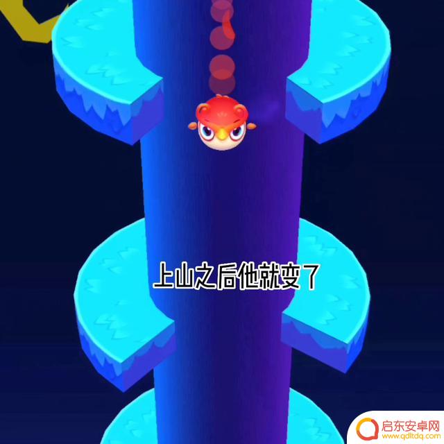 顾惜萧纪抖音小说(顾惜萧纪抖音小说免费阅读)