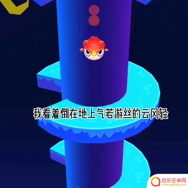 顾惜萧纪抖音小说(顾惜萧纪抖音小说免费阅读)