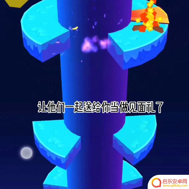 顾惜萧纪抖音小说(顾惜萧纪抖音小说免费阅读)