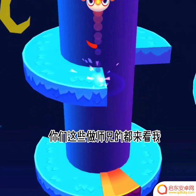 顾惜萧纪抖音小说(顾惜萧纪抖音小说免费阅读)