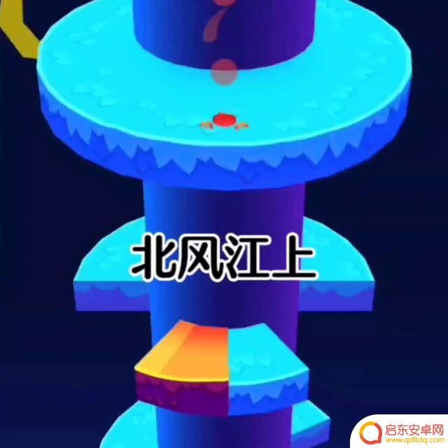 顾惜萧纪抖音小说(顾惜萧纪抖音小说免费阅读)
