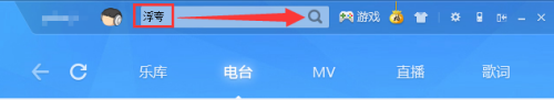手机怎么设置伴唱 酷狗音乐怎么加入伴唱并同时录音