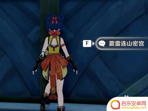 原神怎么进入匹配状态?详细教程分享!